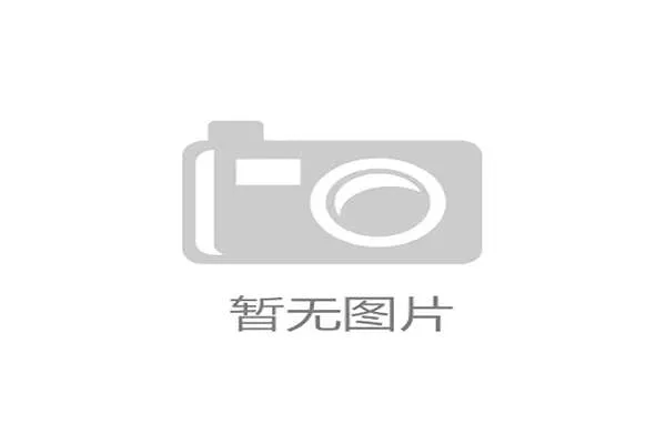 济南马拉松携手赞助品牌打造早餐跑与济马之夜嘉年华盛宴 济南马拉松携手赞助品牌打造早餐跑与济马之夜嘉年华盛宴