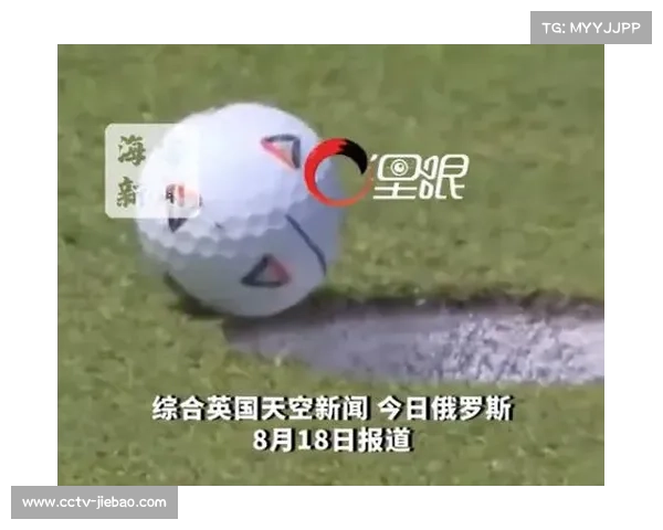 沙特锦标赛重磅设百万大奖激励球手挑战满分杆掀高尔夫热潮 沙特锦标赛重磅设百万大奖激励球手挑战满分杆掀高尔夫热潮