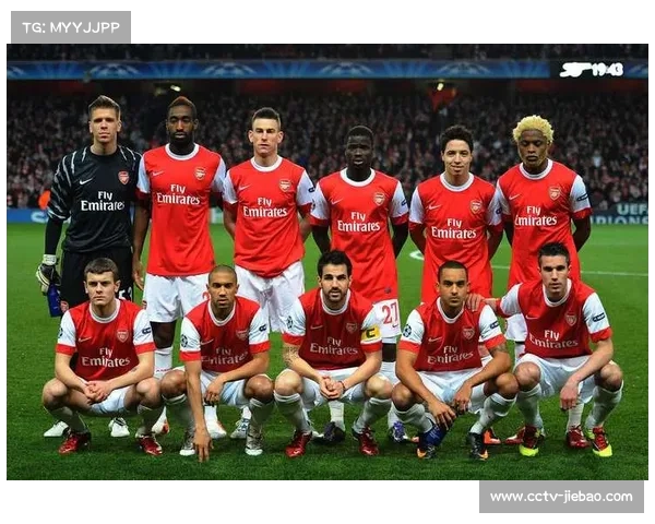 法兰克福1-0亚特兰大，欧冠小组赛排名生变