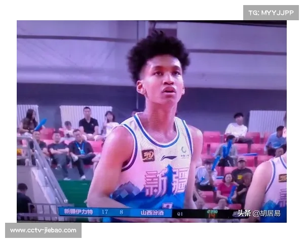 新疆男篮客场力克北控，外援纳托尔27分6篮板6助攻